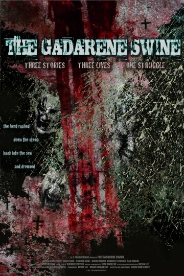 The Gadarene Swine трейлер (2011)