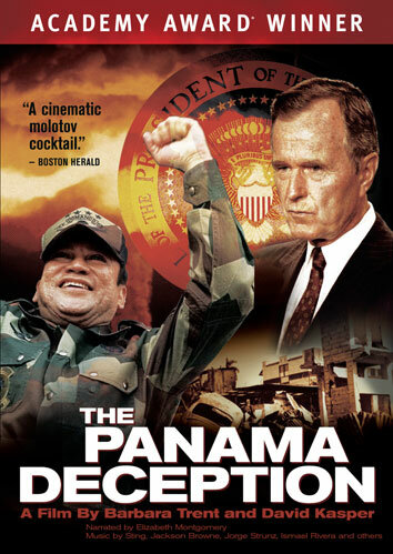 Обман в Панаме трейлер (1992)
