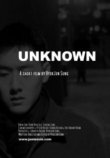 Unknown трейлер (2007)