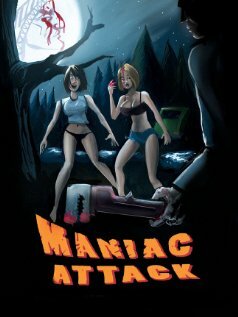 Maniac Attack трейлер (2007)