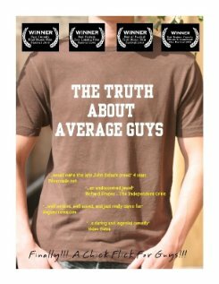 The Truth About Average Guys трейлер (2009)