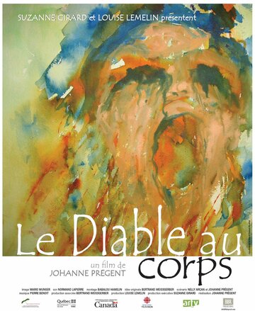 Le diable au corps трейлер (2008)