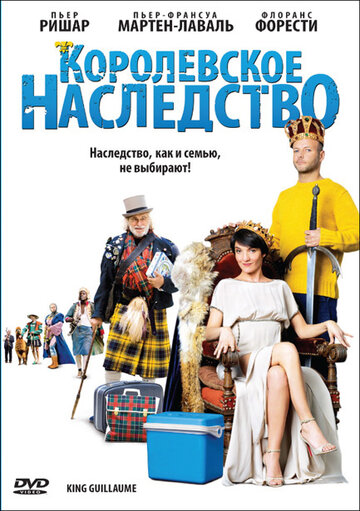 Королевское наследство 2009 трейлер (2009)