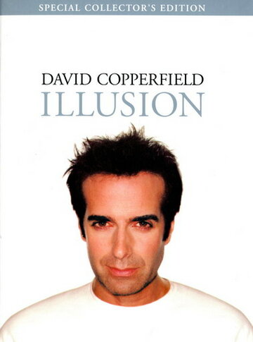 Дэвид Копперфилд: Иллюзии. 15 лет волшебства трейлер (1994)
