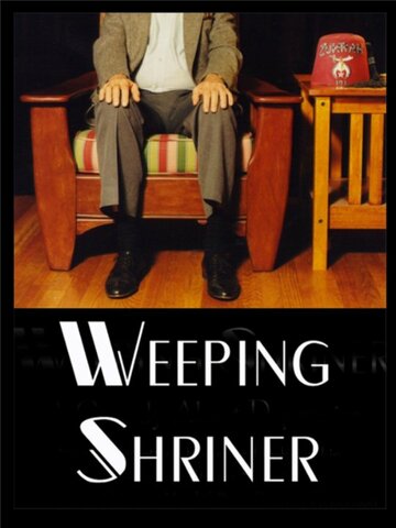 Weeping Shriner трейлер (1999)