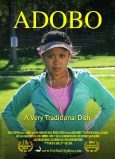 Adobo трейлер (2009)