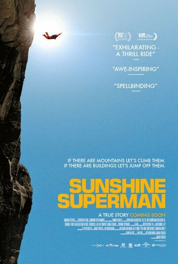 Sunshine Superman трейлер (2014)