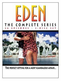 Eden трейлер (1993)