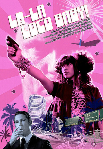 La-La Loco Baby трейлер (2008)