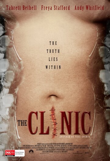 Клиника трейлер (2010)