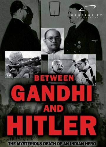 Between Gandhi and Hitler трейлер (2008)