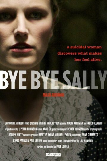 Пока, Салли трейлер (2009)