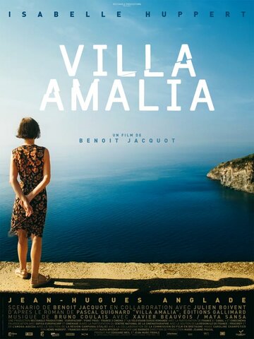 Вилла Амалия трейлер (2009)