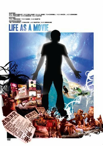 Жизнь как кино трейлер (2008)