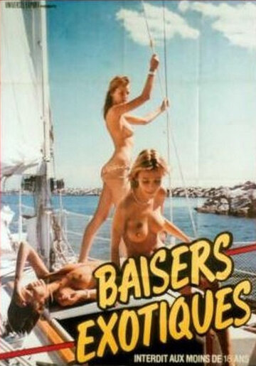 Baisers exotiques трейлер (1983)