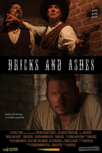 Bricks and Ashes трейлер (2009)