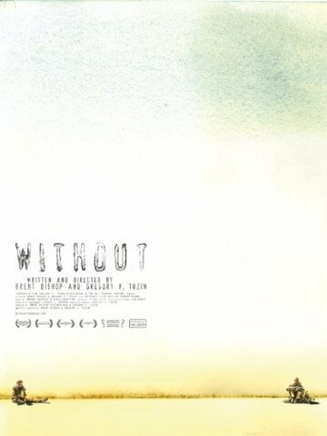 Without трейлер (2009)