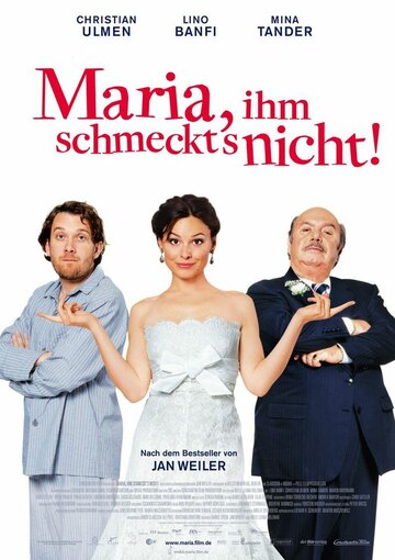 Мария, ему не нравится еда 2009 трейлер (2009)