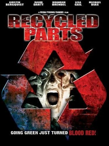 Recycled Parts трейлер (2007)