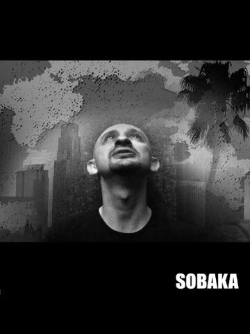 Sobaka трейлер (2008)