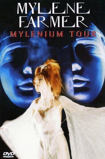 Mylène Farmer: Mylenium Tour трейлер (2000)