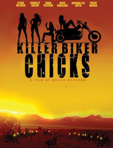 Killer Biker Chicks трейлер (2009)