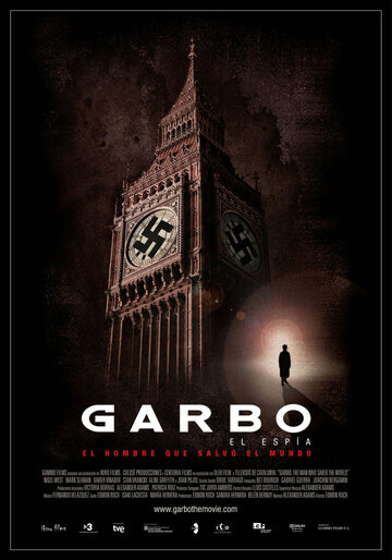 Гарбо: Шпион трейлер (2009)