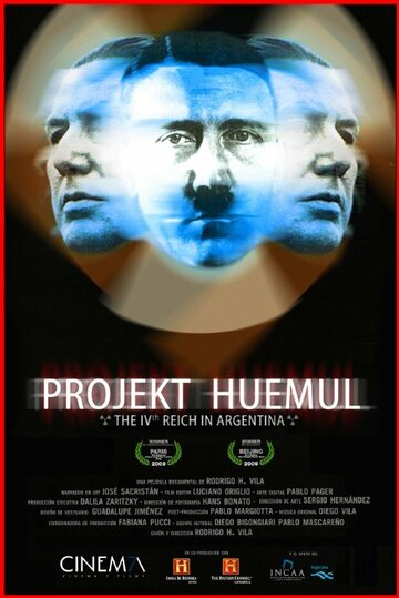 Projekt Huemul: El cuarto Reich en Argentina трейлер (2009)