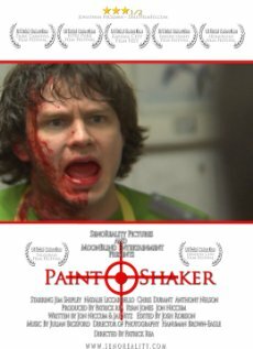 Paint Shaker (2008)