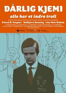 Dårlig kjemi трейлер (2007)