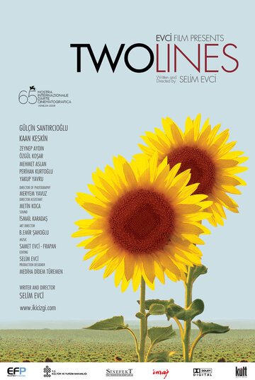 Две линии трейлер (2008)