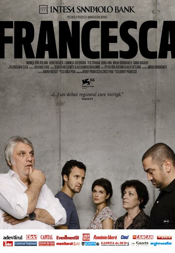 Франческа трейлер (2009)