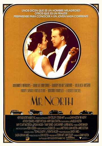 Мистер Норт трейлер (1988)