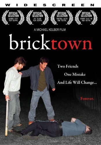 Bricktown трейлер (2008)