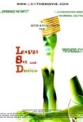 Love, Sex & Drugs трейлер (2009)