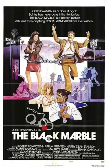 Черный шарик трейлер (1980)