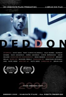 Deddon трейлер (2009)