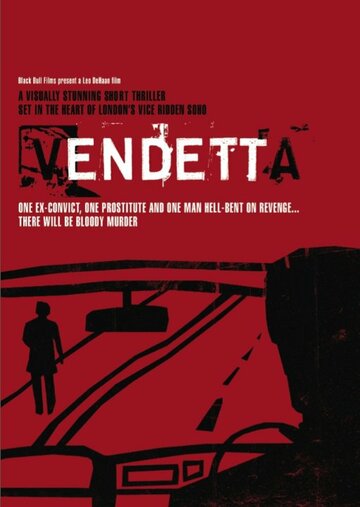 Vendetta трейлер (2010)