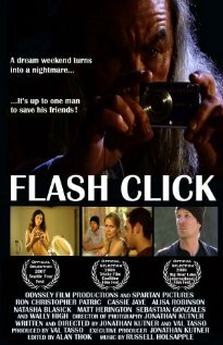 Flash Click трейлер (2007)