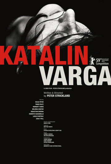 Каталин Варга трейлер (2009)