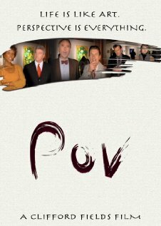 P.O.V. трейлер (2008)