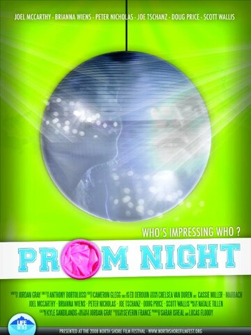 Prom Night трейлер (2008)