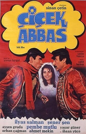 Çiçek Abbas трейлер (1982)