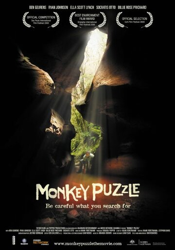 Monkey Puzzle трейлер (2008)