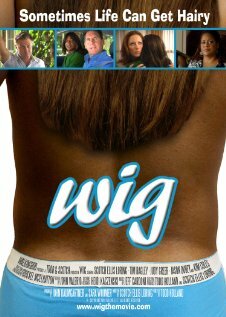 Wig трейлер (2009)