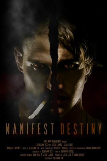 Manifest Destiny трейлер (2008)