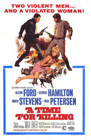 Время убивать 1967 трейлер (1967)