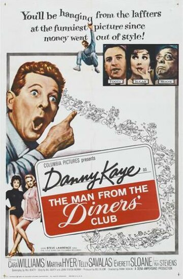 The Man from the Diners' Club трейлер (1963)