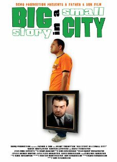 Большая история в маленьком городе трейлер (2006)