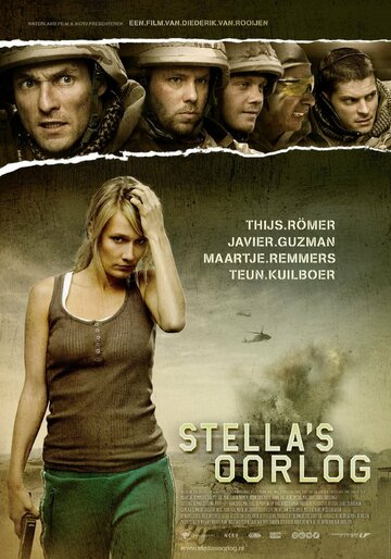 Stella's oorlog трейлер (2009)